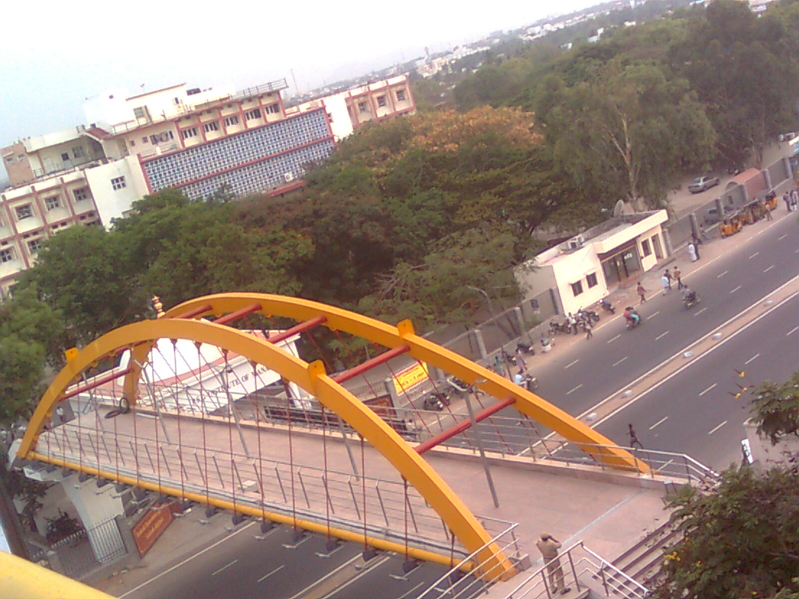 PSGIM Campus photo 2